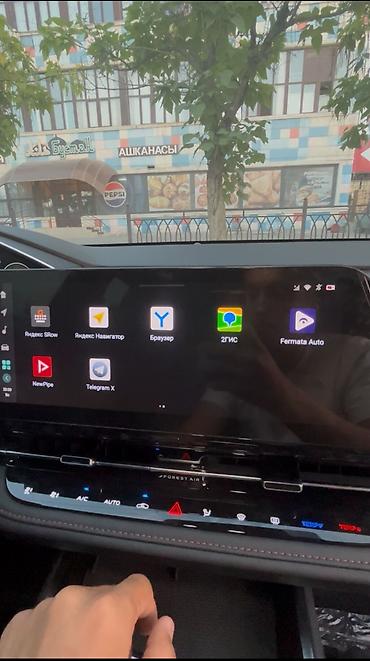 Другие автоуслуги: РУСИФИКАЦИЯ КИТАЙСКИХ АВТО 🔧 Профессиональный перевод мультимедийной — 9