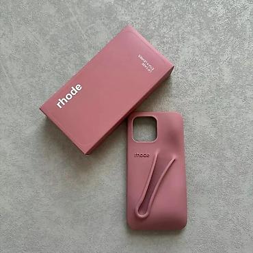 rhode: Акция !Акция ! Акция ! - 30 % скидка 🔥🔥🔥 В честь 8- марта - 30 % — 2