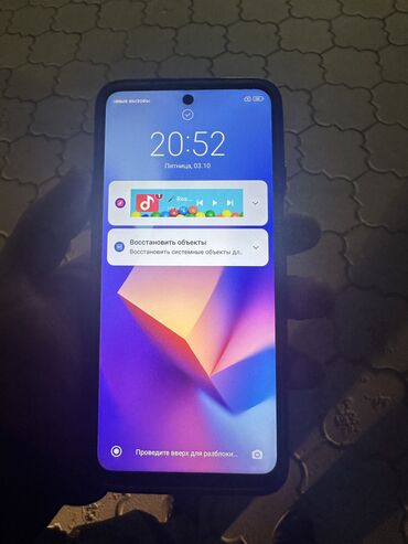 redmi note 14 pro 5g цена в бишкеке: Redmi, Redmi Note 9S, Колдонулган, 128 ГБ, түсү - Көгүлтүр, 2 SIM