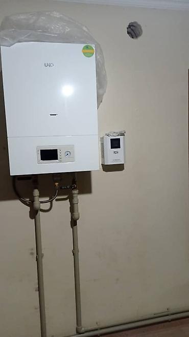 argb controller: Газовый котёл Новый, Бренд: Аристон, Промышленный, Тип управления: Механический — 9