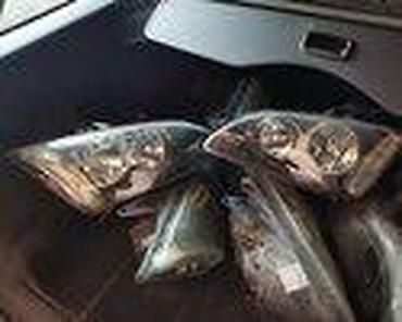farovi za audi a6 c5: FAROVI FOKUS 2 ZA FORD FOCUS OD 2005. DO 2007. GOD. | Ford — 2