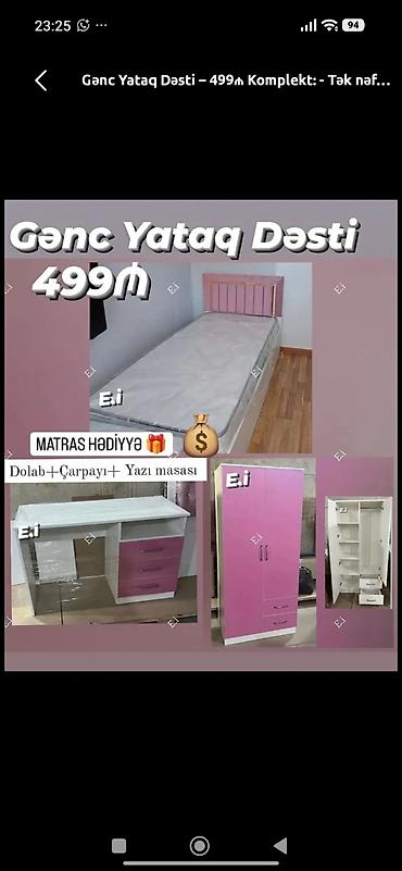 Gənc yataq dəsti – 499₼ Komplekt: - Çarpayı (tək nəfərlik) - Matras –