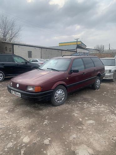 Volkswagen: Volkswagen Passat Variant: 1991 г., 1.8 л, Механика, Бензин, Универсал — 2