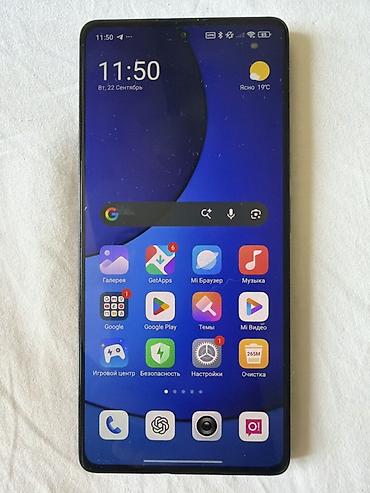 nokia android: Redmi, Redmi Note 14 Pro, Б/у, 256 ГБ, цвет - Черный, 1 SIM — 2