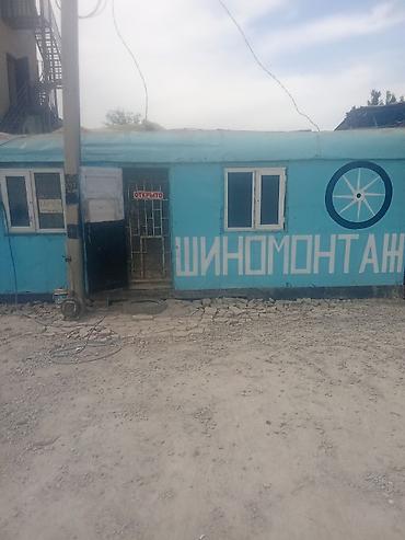 Шиномонтаж, Ремонт боковых порезов шин, Круглосуточно, Специализация: Легковое авто