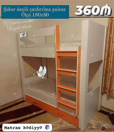 usag maneji: Oğlan və qız üçün, Yeni, Çarpayı — 1