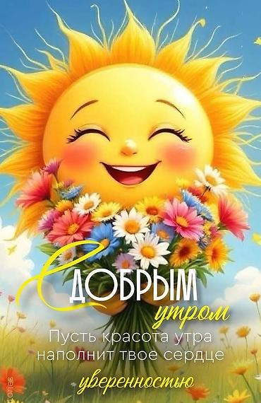 ош робота: Ищу работу оператора станков с ЧПУ — 1