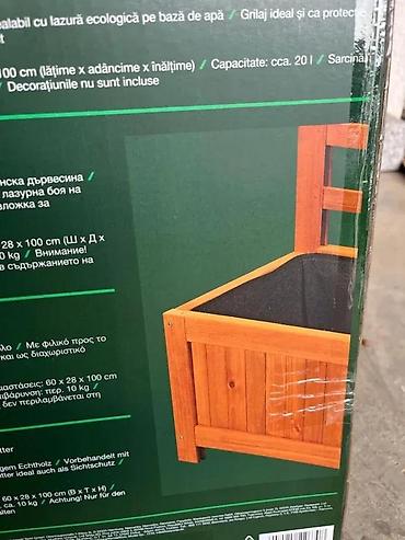 Žardinjere: Drvena žardinjera sa rešetkom za puzavice – Parkside - Kompaktna — 7