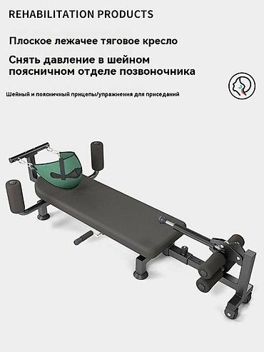 шейный машины: Массажер Enchen, Все тело, Новый — 5