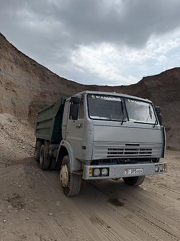 камаз евро ступица: Грузовик, Камаз, Стандарт, 7 т, Новый — 1
