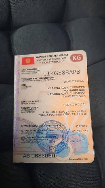 Lexus: Lexus LX: 2015 г., 5.7 л, Автомат, Бензин, Внедорожник — 10