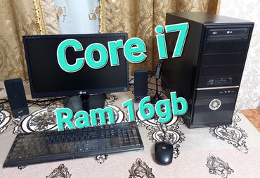 ramlar v Azərbaycan | OPERATIV YADDAŞ (RAM): Ram 16gb. Core i7. 2600. Manitor 19 nazik ekran Lg. Hard disk 500gb