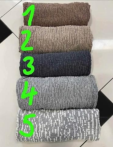 Ostali proizvodi za kuću: ✨ Prekrivači za trosed, dvosed i fotelju (bez karnera) ✨ Praktično i — 2