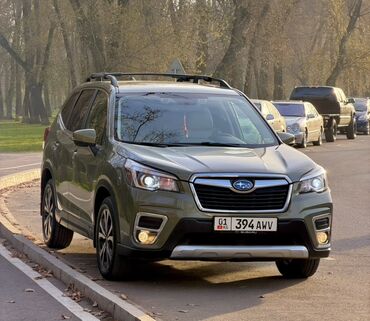 Subaru: Subaru Forester: 2021 г., 2.5 л, Вариатор, Бензин, Кроссовер — 1