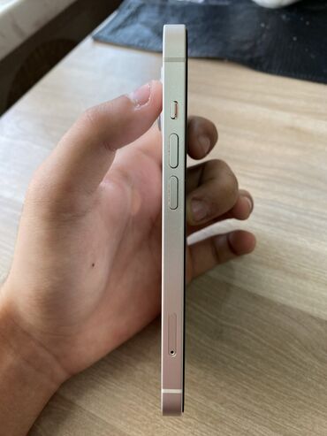 Apple iPhone: IPhone 14, 128 GB, Starlight, Zəmanət, Simsiz şarj, Face ID — 6