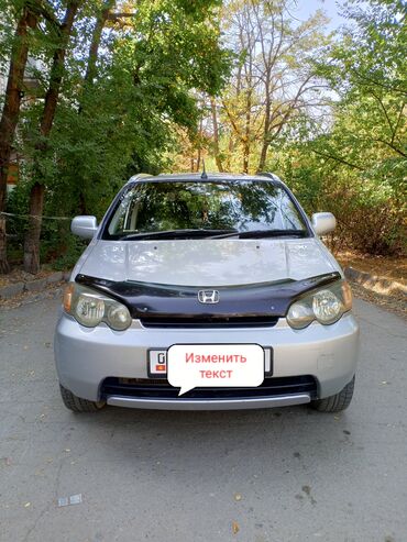 Honda: Honda HR-V: 2001 г., 1.6 л, Вариатор, Бензин, Хэтчбэк