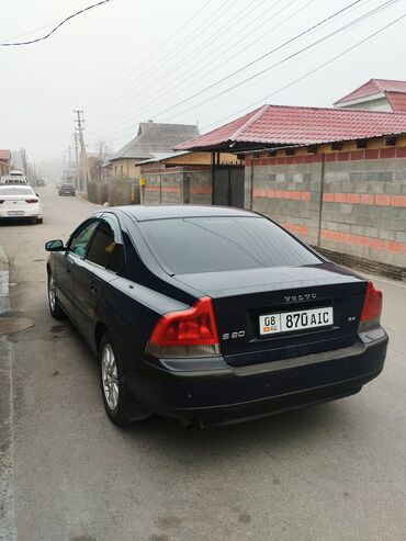 продаю газель: Volvo : 2004 г., 2.4 л, Автомат, Бензин, Седан