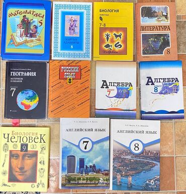 куплю марки дорого: Продаю Книги❗️ от 200-350 Почти новые не использованные, так как дети