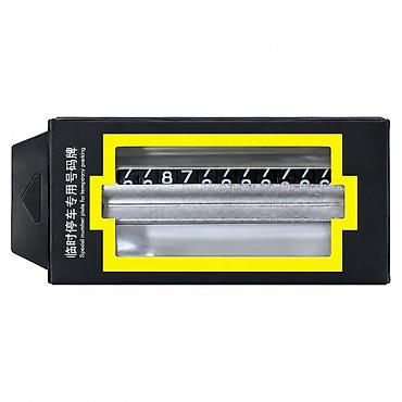 gence traktor: Avtomobil üçün Telefon Nömrə Kartı / Parkinq Nömrə Kartı — 2