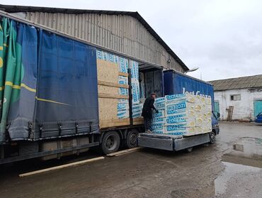 Базальтовый утеплитель: Базальтовый утеплитель, Другой бренд, Для кровли, Толщина: 5 см, Плотность: 120 кг/м³ кг/м³, Плиты, В розницу, Новый, Бесплатная доставка — 6