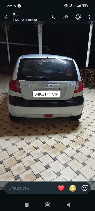 215 65 16 с: Hyundai Getz: 2008 г., Механика, Бензин, Хэтчбэк — 4