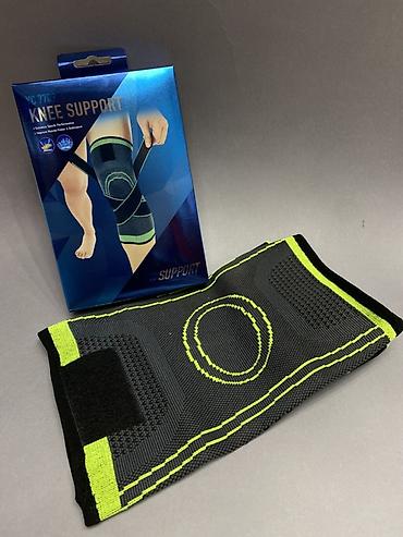 надколенник: Ортопедический наколенник YC-7709 Knee Support - Назначение: фиксация — 1