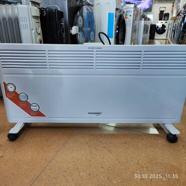 инфракрасный обогреватель напольный: Электрический обогреватель Конвекторный, Напольный