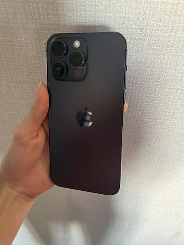 iphone pro max 13: IPhone 14 Pro Max, цвет Deep Purple 75% АКБ, 256ГБ - Экран 6.7", Super — 2