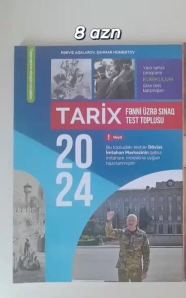 Tarix sınaq toplusu 2024