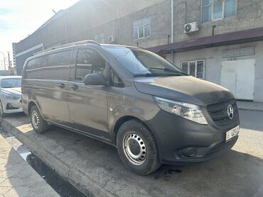 где можно купить янтарные бусы: Mercedes-Benz Vito: 2016 г., 2 л, Автомат, Дизель, Бус