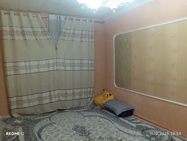 Продажа квартир: 3 комнаты, 93 м², Косметический ремонт — 5