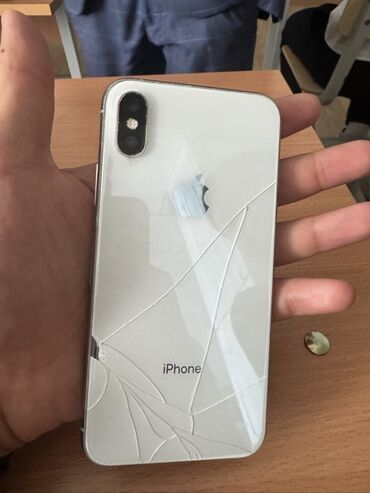 asus i7 ноутбук: IPhone X, Серебристый