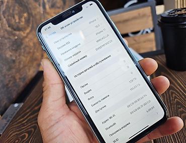 iphone 3s: IPhone 11, Б/у, 128 ГБ, Зеленый, Коробка, 100 % — 3