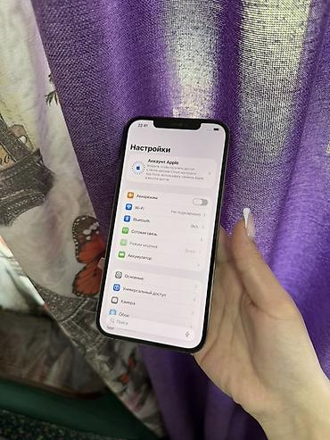 Apple iPhone: IPhone 12 Pro Max, Б/у, 256 ГБ, Графит, 85 % — 6