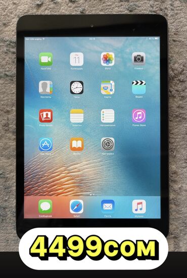 робот плисос: IPhone 14, Колдонулган, 64 ГБ, Jet Black, 80 %