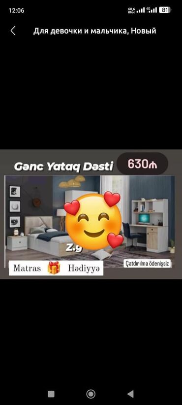 bag evinde qalmaga aile axtarilir 2020: Yataq otağı mebeli