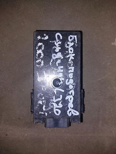 подогрев сидения: Блок подогрев сидений Range Rover Sport L320 — 3