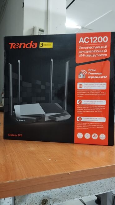 Kompüter ehtiyyat hissələri: Tenda AC1200 ağıllı ikizolaqlı Wi-Fi marşrutlaşdırıcısı sürətli və