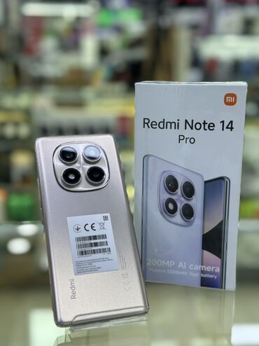 мобилные телефоны: Redmi, Redmi Note 14 Pro, Новый, 256 ГБ, цвет - Золотой, В рассрочку, 2 SIM