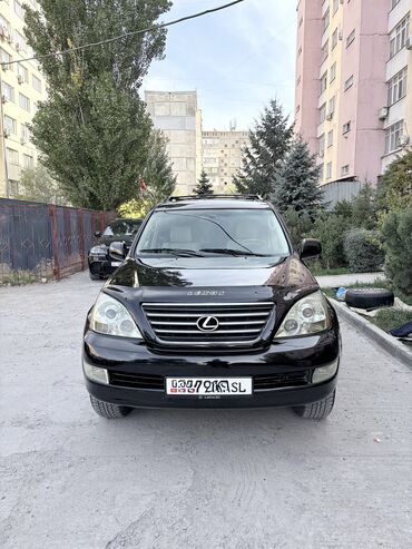 ямаха раптор: Lexus GX: 2007 г., 4.7 л, Автомат, Газ, Жол тандабас