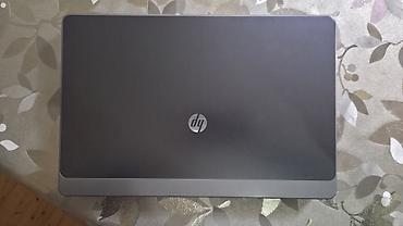 HP: Б/у HP ProBook, 15.6 ", Intel Core i7, 256 ГБ, Самовывоз, Платная доставка — 1
