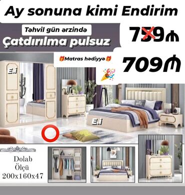 истикбал мебель в баку: *Yataq dəsti / Yataq otağı mebeli 709 AZN 💥* ✔️Rəng seçimi var ✔️