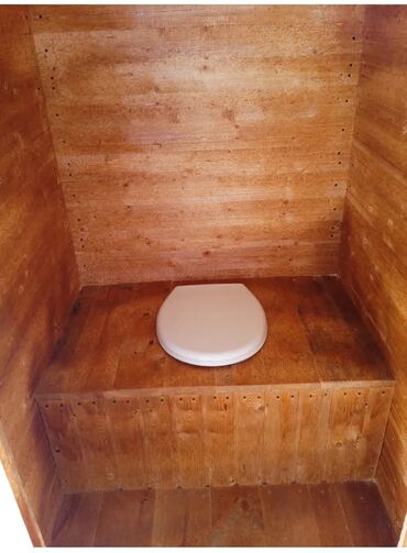 Другие удобства для дома и сада: Другие удобства для дома и сада, Платная доставка — 10