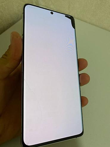 samsung ультра: Samsung Galaxy S21 Ultra 5G, Б/у, 256 ГБ, 1 SIM — 4