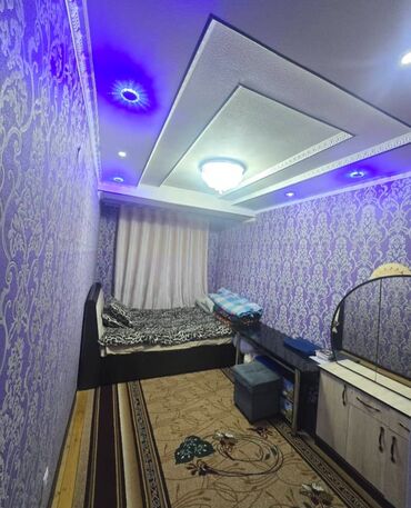 Продажа квартир: 3 комнаты, 85 м², Элитка, 1 этаж, Косметический ремонт — 8