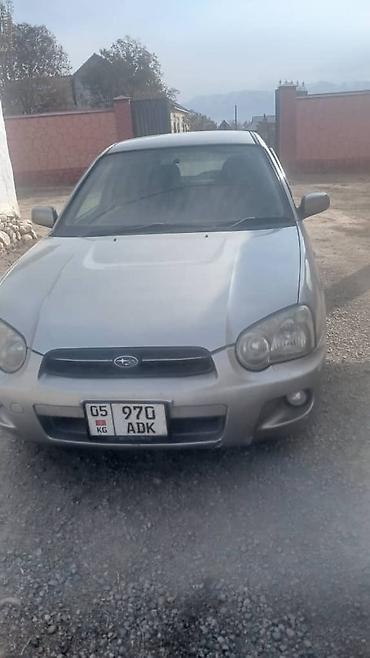 форд мондео: Subaru Impreza: 2004 г., 1.5 л, Автомат, Бензин, Универсал — 2