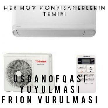 ремонт газовой колонки: Kqndisanerlerin temiri qaz vurulmadi usdanofqasi
