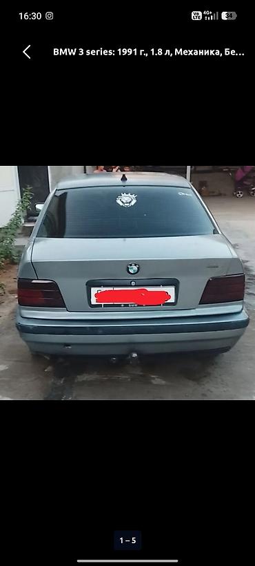 lada samara 2114: BMW 3 series: 1991 г., 1.8 л, Механика, Бензин, Седан — 4