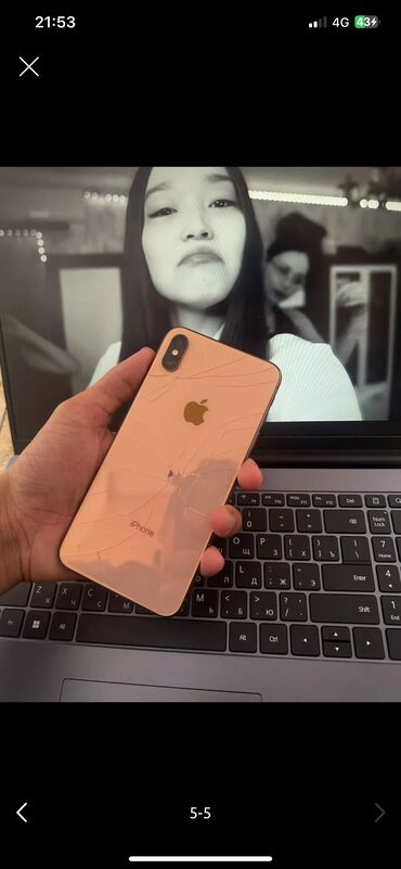 iphone xs max цена в бишкеке цум: IPhone Xs Max, Б/у, 64 ГБ, Matte Gold, Чехол, Кабель, 86 %