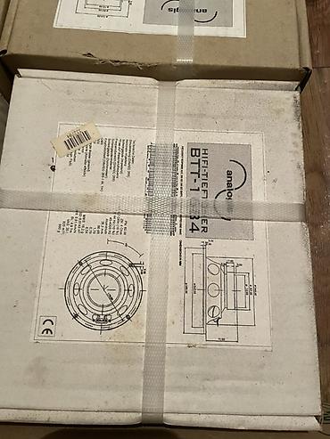 Динамики и колонки: Акустические динамики Analogis — комплект НЧ/СЧ/ВЧ Состав и модели по — 2
